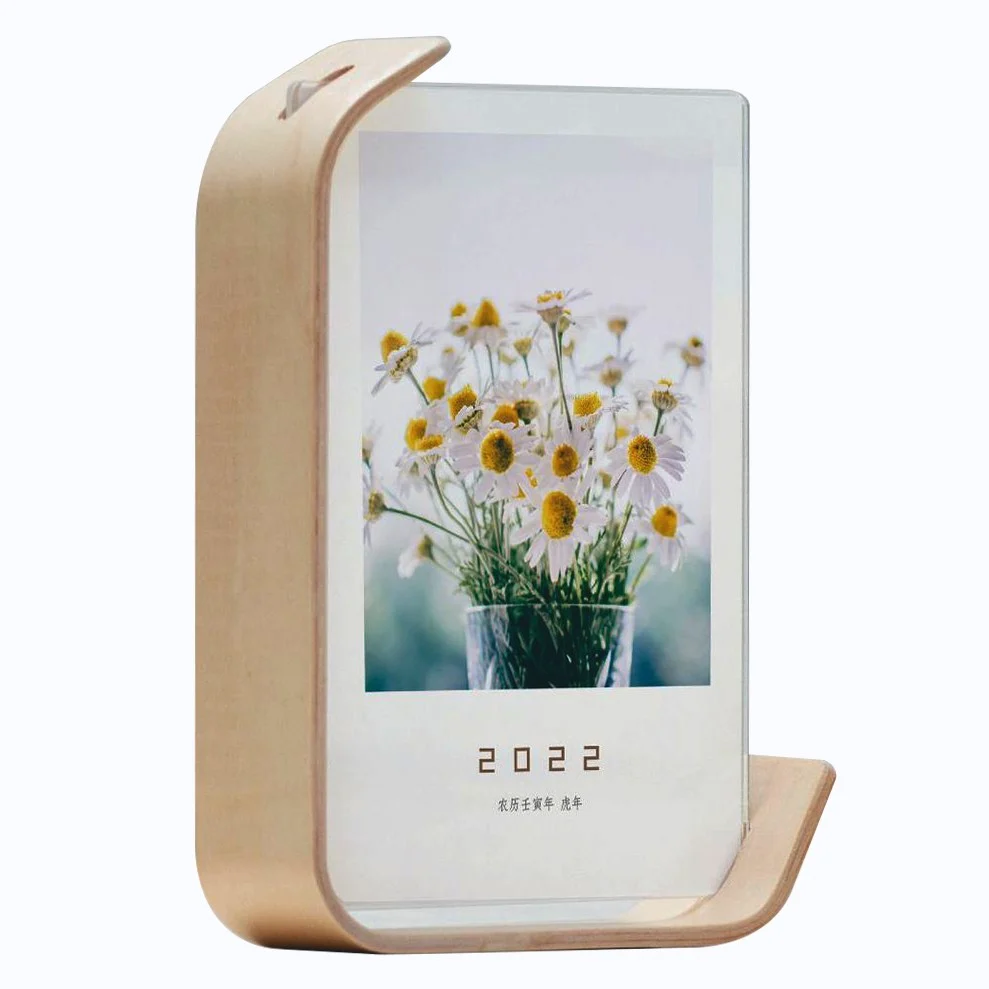 Curved Wood Photo Frame, 7 Inch